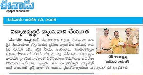 Click to view larger image